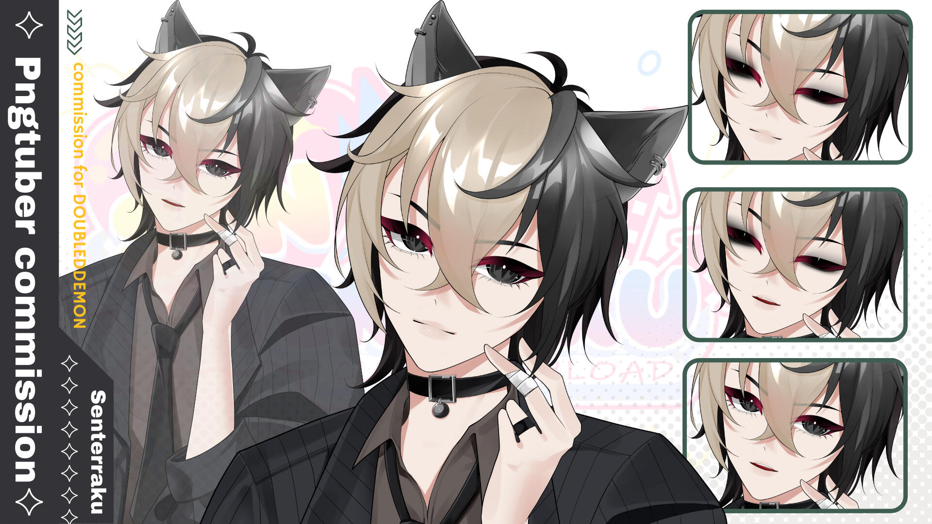 Comms - Doubleddemon Talk and Blink)